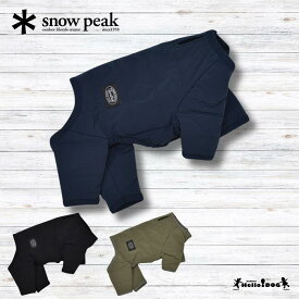 【Snow Peak】 スノーピーク Dog Flexible Insulated Jacket ドッグフレキシブル インシュレイテッド ジャケット 翌日出荷 アウトドア キャンプ ペットウェア キャンプ用品 犬用 ドッグウェア 小型犬 中型犬 大型犬 秋 冬 あったか 防寒