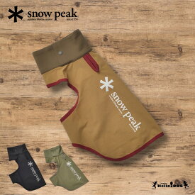 【Snow peak】 スノーピーク ドッグ クーリングベスト 翌日出荷 アウトドア キャンプ ペットウェア キャンプ用品 Tシャツ 防虫 虫除け 犬用 ドッグウェア 小型犬 中型犬 大型犬 Dog Cooling Vest