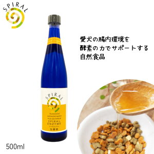 yXpCz XpCGUC yf 500ml | o Ayyf Y Y hbOt[h p VjA hbO  a  GT ybgt[h t[h pHi ybg yb