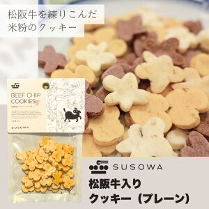 ySUSOWAz ㋍v[NbL[ 40g | o    ق ps[  Y h{ Hׂ lC v[g Mtg   Y S S