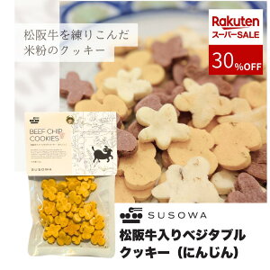 X[p[SALE ʌ ySUSOWAz ㋍xW^uNbL[ ɂ񂶂 40g | o    ق ps[  Y h{ Hׂ lC v[g Mtg   Y S