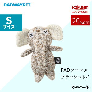 X[p[SALE _bhEFC FAD Aj} vbVgC ]E STCY |   hbOgC gC ps[ ^ ^ ʂ  S S Ȃ  n[hbO }n