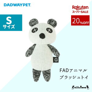 X[p[SALE _bhEFC FAD Aj} vbVgC p_ STCY |   hbOgC gC ps[ ^ ^ ʂ S S Ȃ  n[hbO }n