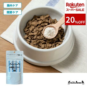 X[p[SALE yn[hbOz _ۂӂ肩 ΃CL 50g Y | o Y ybgt[h Tvg PA ֐߃PA p  hbO VjA q e  pHi ybg 