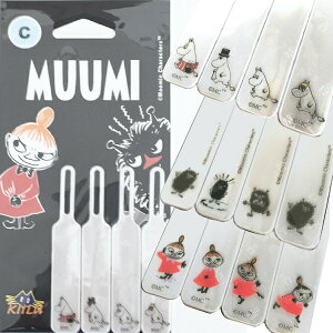 [~ Wbv^O^ tN^[ Moomin FamilyEStinkyElittle mee 傫߁iXeBL[E~[j4pcs Vv L[z_[  Wbp[ t@Xi[ ʋ ʊw m ] U q S
