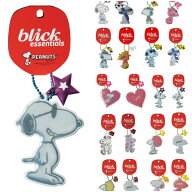 SNOOPY woodstock スヌーピー リフレクター 13種 キーホルダー ハンガー 大人 シンプル キーホルダー 交…