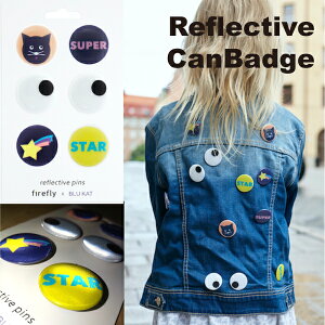 ʃoba^ WG[ Reflective Pins Set - 6 pins 6Zbg tN^[ ANZT[ ǩʈSObY  t@bV X^CbV ʋ ʊw  m WMO TCN