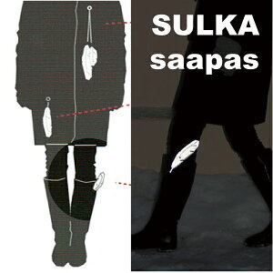 H tN^[ SULKA saapas (NbvSULKA) ͂Ŏg u[cXq |I݊ Vv L[z_[  ǩʈSObY X^CbV  ʋ ʊw ]