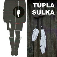 美しい羽 リフレクターTUPLA SULKA （ダブル仕様のSULKA) 圧倒的存在感 シンプル キーホルダー おしゃれ …