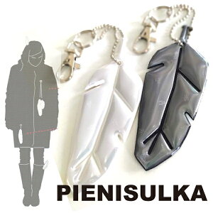 H tN^[PIENI SULKA (ႢSULKA) |I݊ Vv L[z_[  ǩʈSObY X^CbV  ʋ ʊw  m WMO TCNO y