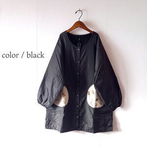 [ cloud nine ] H t[X ۂ L fB[X Gv B ͂Ă t[X [EFA  h h  H~ ~   킢 l n i`