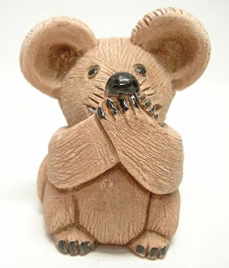 ねずみ 置物 かわいいの人気商品 通販 価格比較 価格 Com ねずみ 置物 かわいいの人気商品 通販 価格比較 価格 Com
