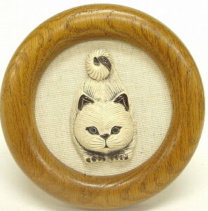 Ǌ| t[ (z䎆) IuWF NF44 lR L qL  ˂ Lbg cat ybg CeA G  킢 蕨 v[g