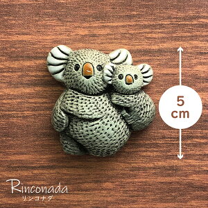 �ǐՂȂ��ő���290�~�}�O�l�b�g �R�A�� M03���� �u�� ���� �R�A�� ������ koala ���[�J�� �I�[�X�g�����A �L�ܗ� �C���e���A �I�u�W�F ������� ���킢�� �G�� ���蕨 �v���[���g �E���O�A�C��