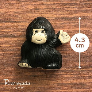ǐՂȂő290~}Olbg Sq M13A u   S  T monkey CeA IuWF x \x \  킢 G  蕨 v[g