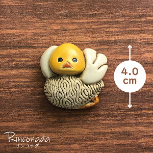 ǐՂȂő290~}Olbg Aqq M61A u   g Ƃ bird ybg CeA IuWF G   킢 蕨 v[g