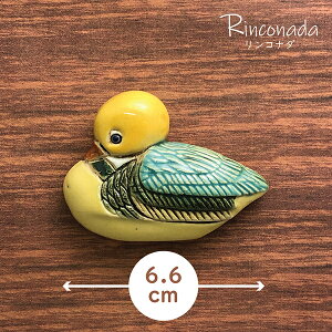ǐՂȂő290~}Olbg Aq M61 u   g Ƃ bird ybg CeA IuWF G   킢 蕨 v[g