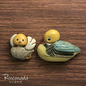 マグネット アヒル親子 M61 M61A陶器 置物 動物 鳥 トリ とり bird ペット インテリア オブジェ 雑貨 磁石 おしゃれ かわいい 贈り物 プレゼント