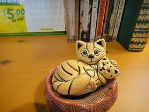 ōE 3C000~|bLlR 72 u  lR L qL ˂ Lbg cat eq yA Ƒ ybg CeA IuWF G  킢 蕨 v[g EOAC