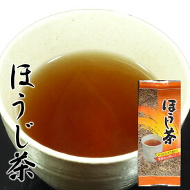 ほうじ茶 150g お茶 日本茶 緑茶 茶葉 ほうじ 国産 急須用 ご家庭用