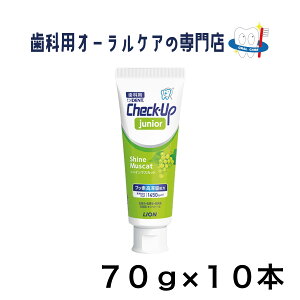 �y�V���i�z���C�I�� �`�F�b�N�A�b�v �W���j�A �V���C���}�X�J�b�g 70g 10�{�Z�b�g NEW