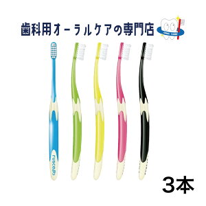 �W�[�V�[ ���V�F�� B-10 ���u���V 3�{