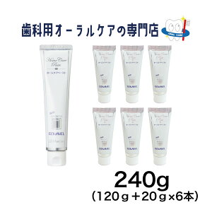 I[PA ApK[hi 120g 1{{20g 6{@ieʁF120g2{j