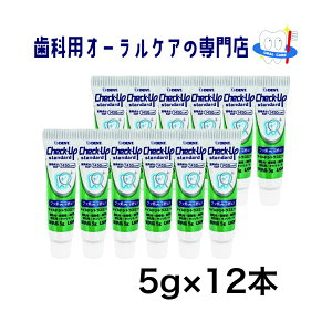 CI `FbNAbv X^_[h y[Xg }ChVgX~g 5g 12{Zbg