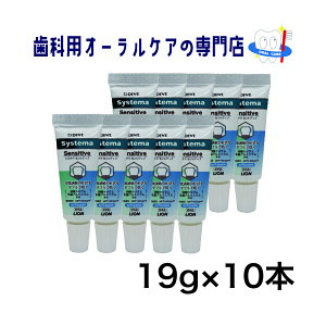 CI VXe} ZVeBu y[Xg 19g 10{Zbg