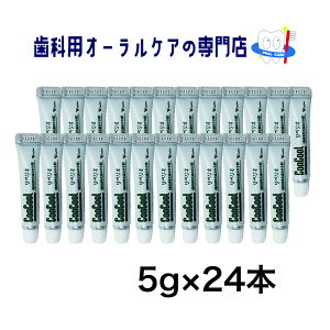 y1000~|bLEzEGebN RN[ yI 5g 24{Zbg i120gj