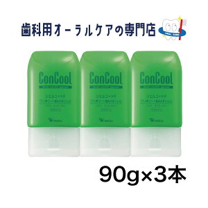 EGebN WFR[gF 90g 3{Zbg