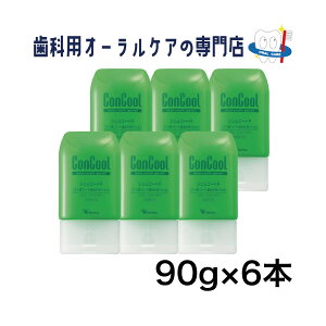 EGebN WFR[gF 90g 6{Zbg
