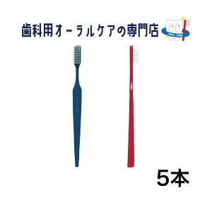 �W�[�V�[ �v���X�y�b�N �A�_���g ���u���V 5�{�Z�b�g
