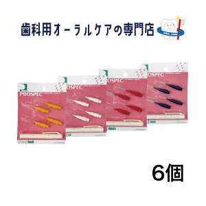 W[V[ ԃuV 2 X[ut 6Zbg