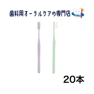 �W�[�V�[ �v���X�y�b�N �v���X �X�^���_�[�h ���u���V 20�{�Z�b�g