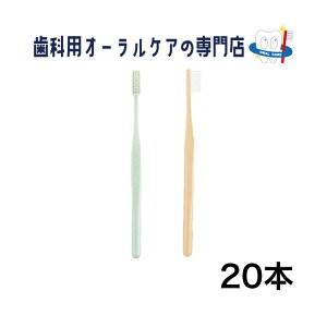 �W�[�V�[ �v���X�y�b�N �v���X �X�^���_�[�h�X���� ���u���V 20�{�Z�b�g