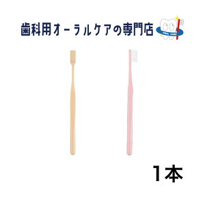 �W�[�V�[ �v���X�y�b�N �v���X �R���p�N�g ���u���V 1�{