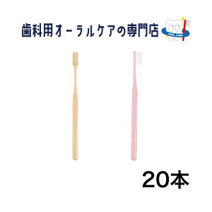 �W�[�V�[ �v���X�y�b�N �v���X �R���p�N�g ���u���V 20�{�Z�b�g