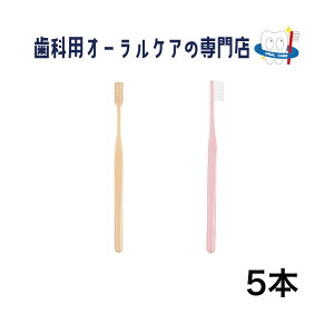 �W�[�V�[ �v���X�y�b�N �v���X �R���p�N�g ���u���V 5�{�Z�b�g
