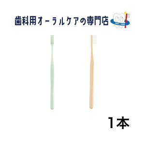 �W�[�V�[ �v���X�y�b�N �v���X �R���p�N�g�X���� ���u���V 1�{