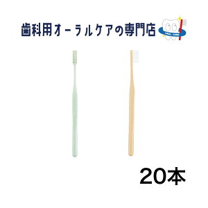 �W�[�V�[ �v���X�y�b�N �v���X �R���p�N�g�X���� ���u���V 20�{�Z�b�g