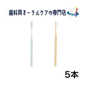 �W�[�V�[ �v���X�y�b�N �v���X �R���p�N�g�X���� ���u���V 5�{�Z�b�g