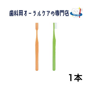 �W�[�V�[ �v���X�y�b�N �v���X �X���[�� ���u���V 1�{