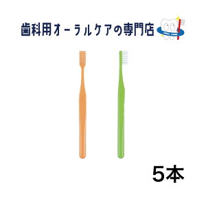 �W�[�V�[ �v���X�y�b�N �v���X �X���[�� ���u���V 5�{�Z�b�g