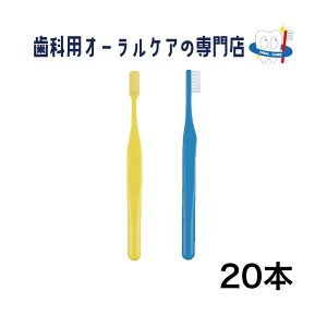 �W�[�V�[ �v���X�y�b�N �v���X �^�C�j�[ ���u���V 20�{�Z�b�g