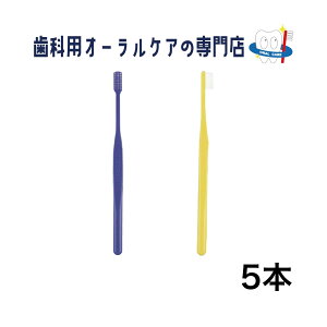 �W�[�V�[ �v���X�y�b�N �v���X �~�j ���u���V 5�{�Z�b�g