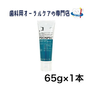 W[V[ vXybN ݂y[Xg 65g 1{