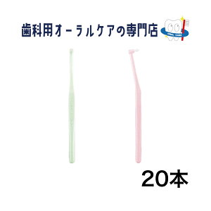 �W�[�V�[ �v���X�y�b�N �v���X �����^�t�g ���u���V 20�{�Z�b�g