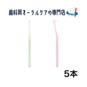 �W�[�V�[ �v���X�y�b�N �v���X �����^�t�g ���u���V 5�{�Z�b�g