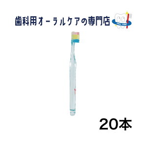 �W�[�V�[ �v���X�y�b�N �v���X �X���[�� �t�H�[���b�X�� ���u���V 20�{�Z�b�g